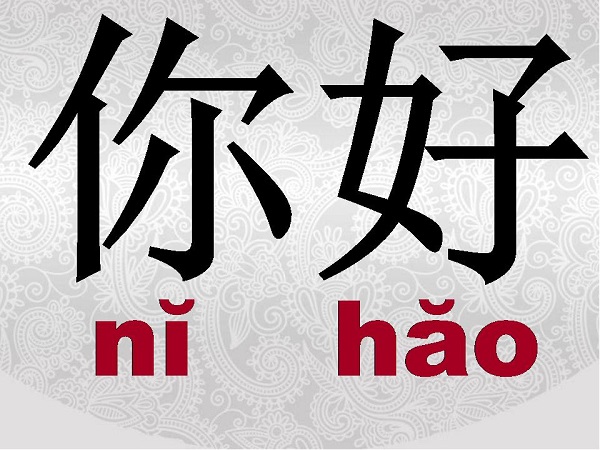 Sinh viên học Tiếng Trung tại lớp